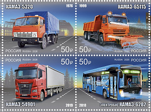 Россия, 2026, КАМАЗ, квартблок